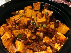 -高玛纳驴肉火烧(河间总店)