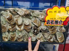 -蚝专家(北滘店)