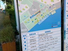 -珠海金沙滩