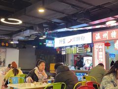 大堂-柳星·螺蛳粉(D11店)