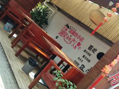 门面-云隐小厨·传统大理美食(复兴路店)