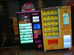 -极度沸点CLUB KTV(世贸中心店)