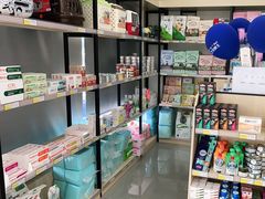 -宠颐生动物医院·小陆分院