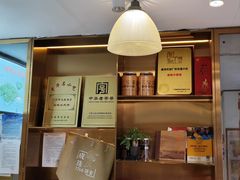 -成珠小凤饼(南华中路店)