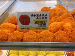 -鲍师傅糕点(大沽南路店)