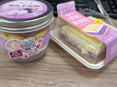 -墨茉点心局(万家丽店)