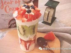 淡奶油水果沙拉杯-秘密小花园(第三中学店)