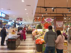 -AEON超市(永旺梦乐城泰达店)