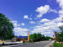 -北极村旅游风景区