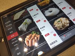 菜单-海底捞火锅(天一广场亚细亚店)