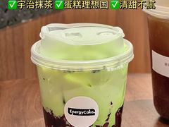 -EnergyCake蛋糕理想国