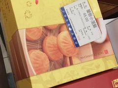-上海市长春食品商店(淮海中路店)