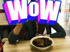 -无名老卤面(中华门店)