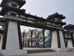 -西安汉城湖景区