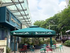 -Be Lived Cafe比例咖啡(摩天轮店)