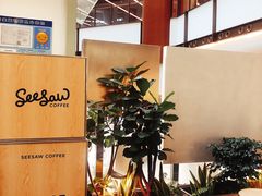 -Seesaw Coffee(上海太阳宫K46店)