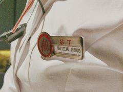 -海底捞火锅(阅彩城店)