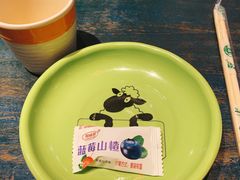 -姑妈嫁妆涮羊排专业火锅(中央大街一店)