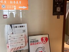 -凯德广场(西城店)