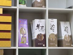 -郑远元专业修脚房(郁花园店)