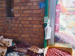 -新疆国际大巴扎