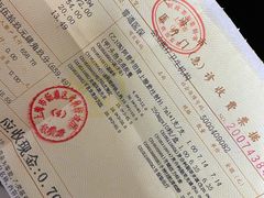 -上海市杨浦区牙病防治所