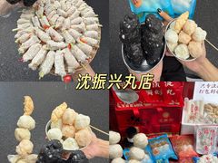 -贵宾牛·潮汕牛肉火锅(珠池总店)