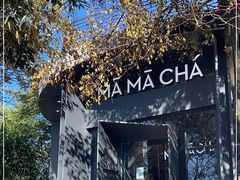 -MAMACHA妈妈茶(岳麓山店)