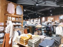 -MUJI无印良品(杭州万象城店)