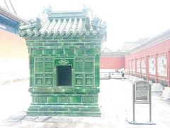 android_upload_pic-历代帝王庙博物馆