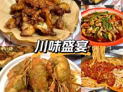 -徐嘉赫龙虾馆