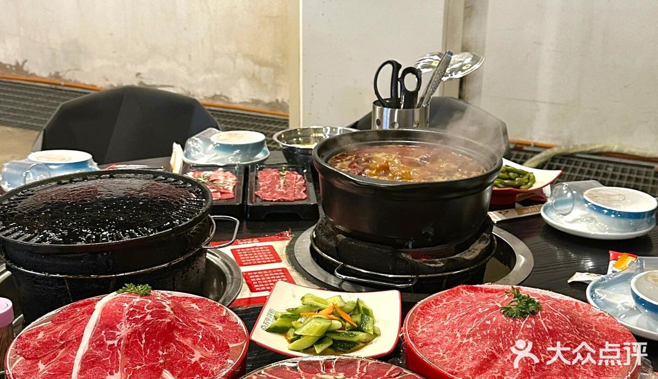 重生之我又来宁波楼顶吃火锅夜宵🍖