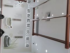 -小满手工粉(北京来福士店)