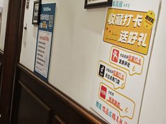-沈家花园如皋菜(君御豪庭店)