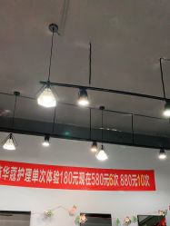 -T.D Salon私人定制