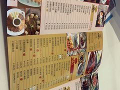 -大铁勺新津菜(东丽阳光新业广场店)