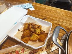 -泽成冰煮羊(非·遗三分店)