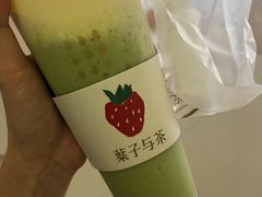 -叶子与茶(苏宁广场店)