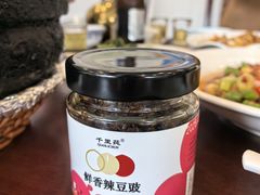 -郭鸡肉·非遗餐厅(安仁古镇店)