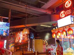 -有喜屋·深夜食堂(北京西路店)