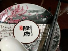 -杨记隆府(南坪店)