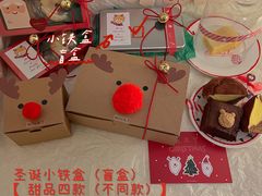 -milch·t妙奇(五大道店)