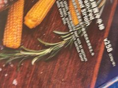 -blue frog蓝蛙(长泰广场店)