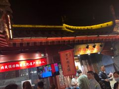 -永兴坊