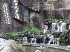 -大围山国家森林公园