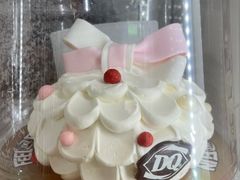 -DQ·蛋糕·冰淇淋(大宁国际商业广场店)