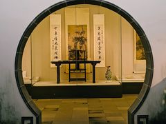 -中国江南水乡文化博物馆