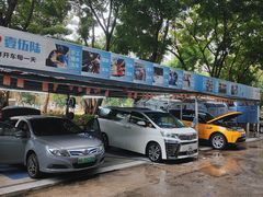 -壹伍陆连锁汽车维修美容(宝安中心区店)