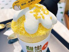 -丹礼糖甜品