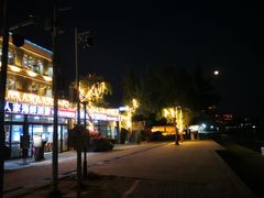 -鹏城人家海鲜酒家·23年老字号(较场尾店)